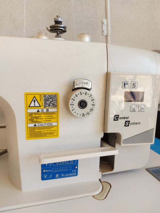 тикув машинаси шагаюший