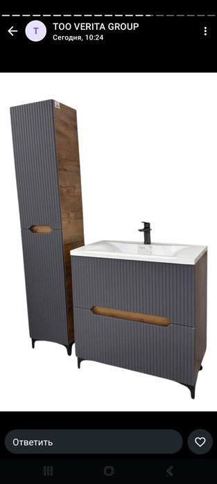 Унитазы китайские