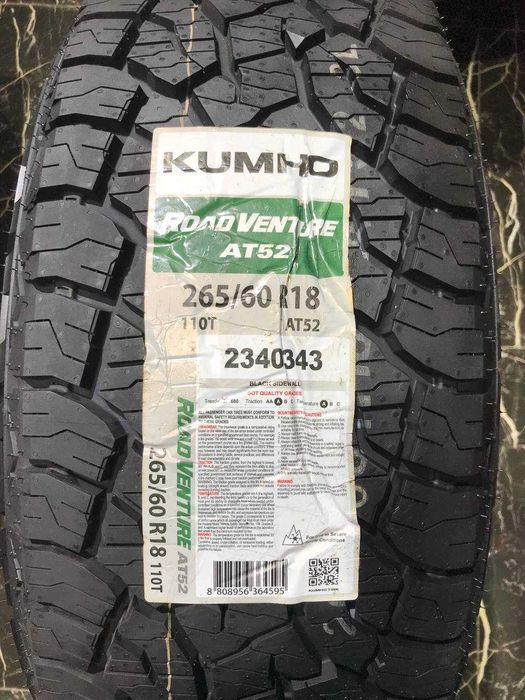 Kumho Road Venture AT52 265/60/18 110T