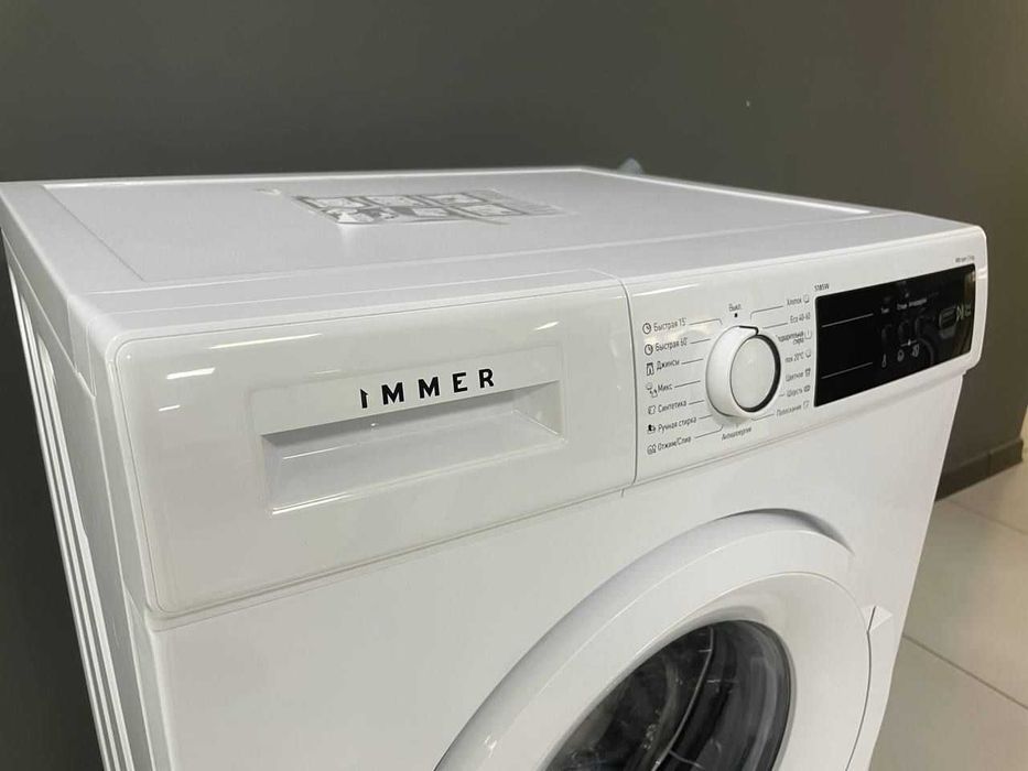Стиральная машина IMMER на 5КГ