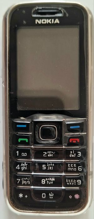 Nokia 6233 Sotiladi