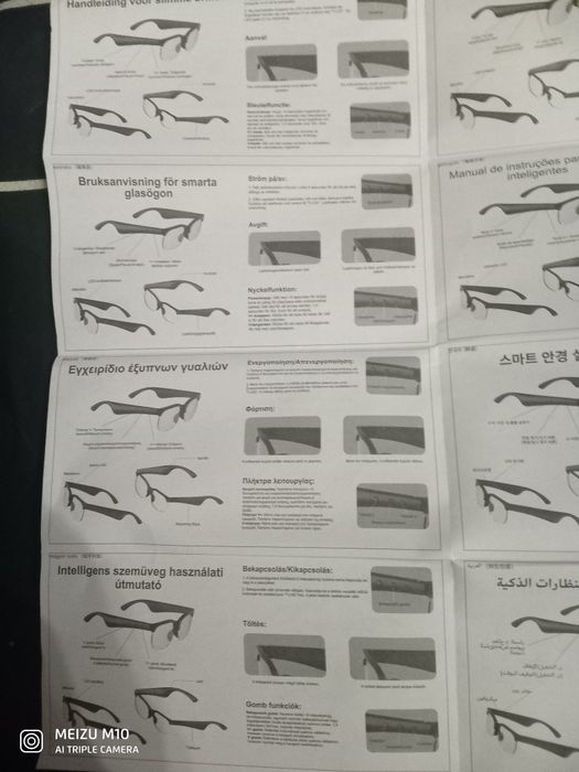 Продам блютуз очки