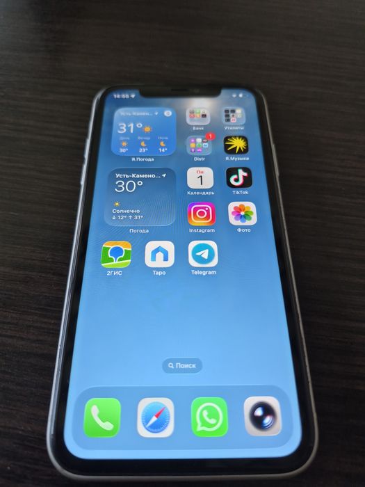 Продам iPhone 11
