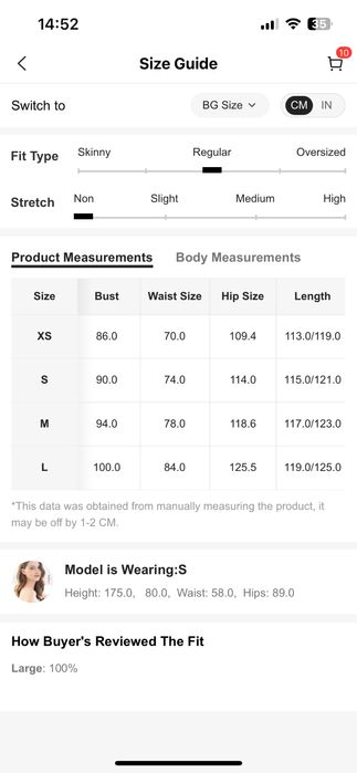 Рокля за повод размер М (midi, розова)