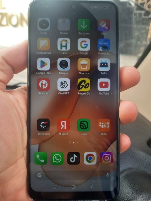 Redmi Note 12 Редми