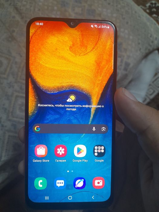Продам телефон самсунг а20