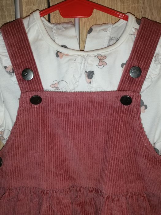 Сукман с блузка и обувки