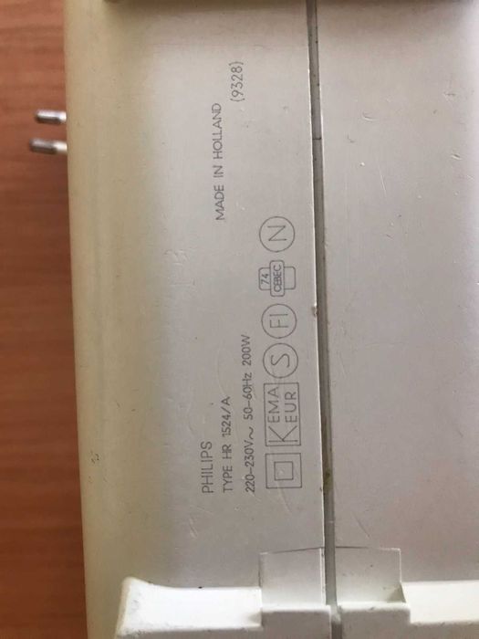 Ретро миксер PHILIPS