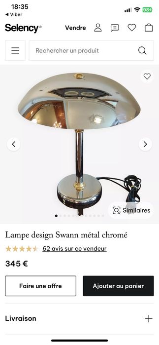 Настолна лампа “гъба” / Massive / 80-те