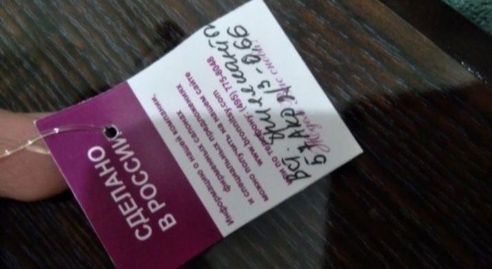 Продам золотые бриллиантовые серьги 585