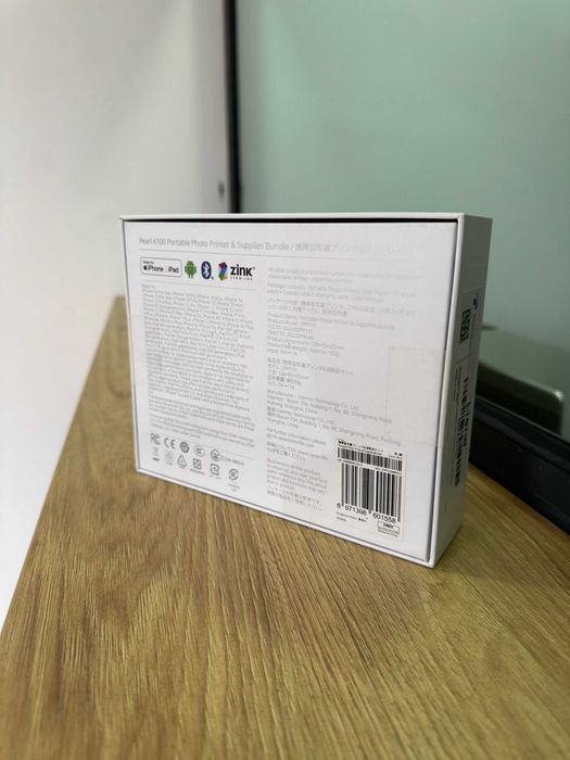 ZAP AMANET MARGEANULUI - Imprimanta Foto Liene Pearl - Nou #1852