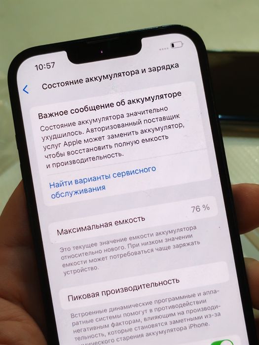 IPhone 13 256gb midnight