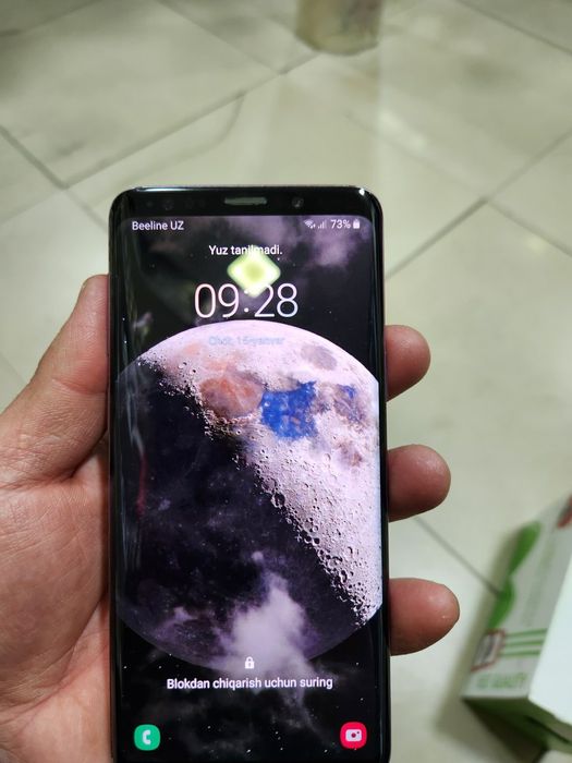 Samsung galaxy s9 ideal