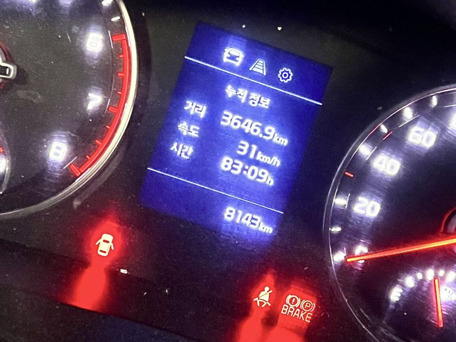 KIA BONGO Zavadskoy Prapan