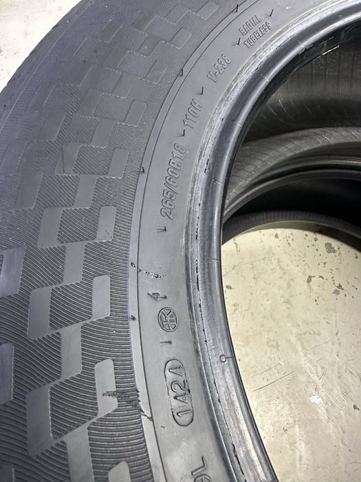 Шина 265/60R18 (2шт)