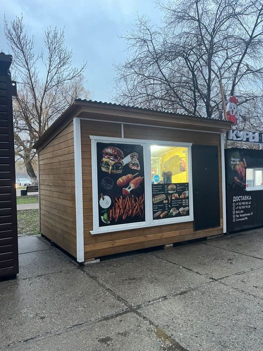 Киоск под фаст-фуд