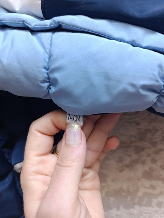 Зимний комбинезон для мальчика