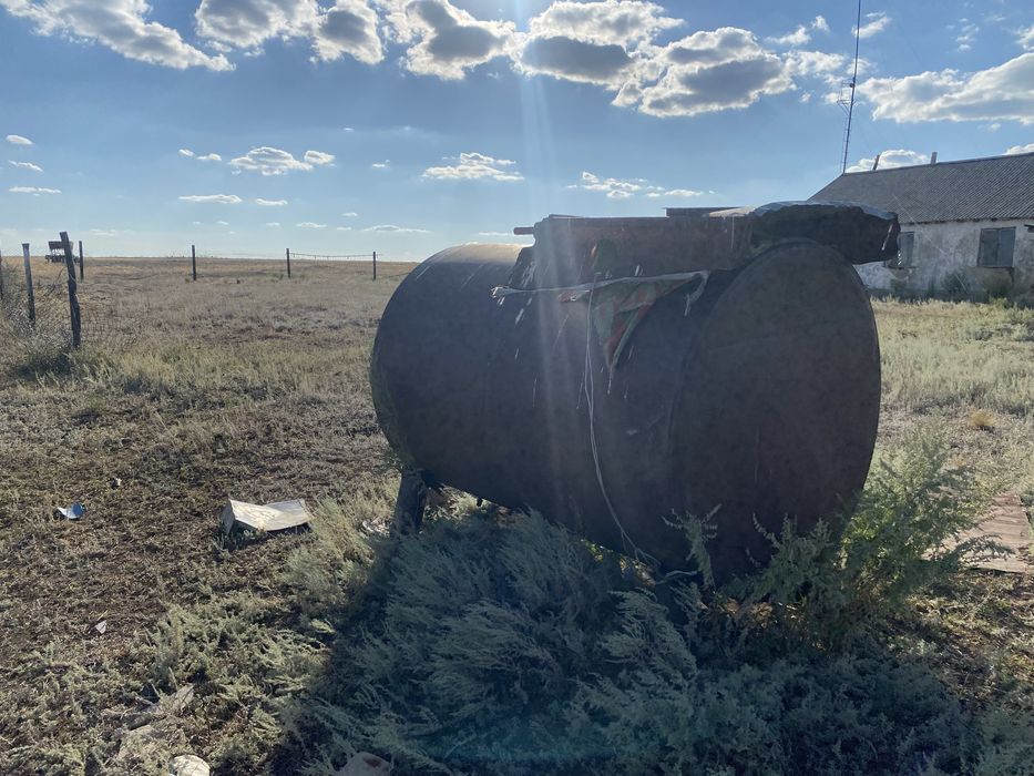 Крестьянское хозяйство