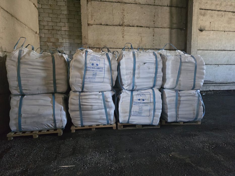 Белый Иранский Цемент Бенвид М600 Высшей категории