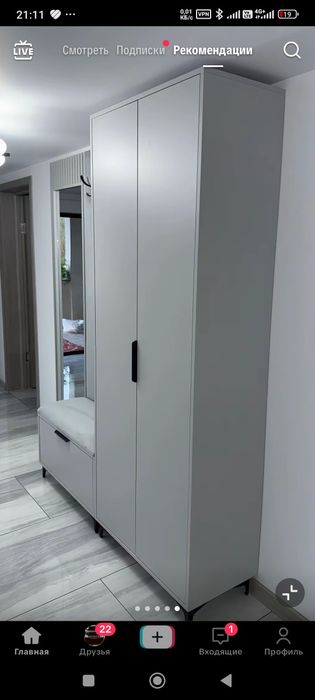 Turli xildagi mebellarni yasab beramiz va buzib quramiz remont qilish