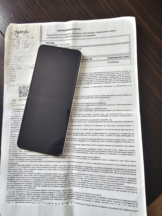 Samsung Z flip 5 В гаранция.