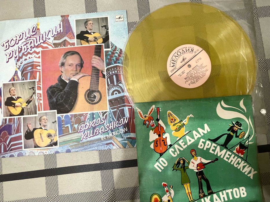 Виниловые пластинки