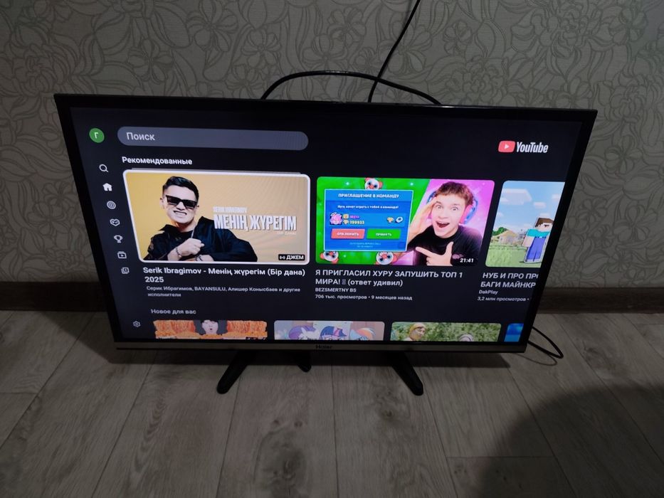 Телевизор Смарт 82 см диагональ