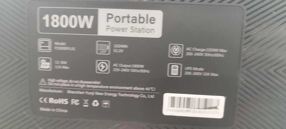 Преносима соларна зарядна станция  1800 W Oukitel power station