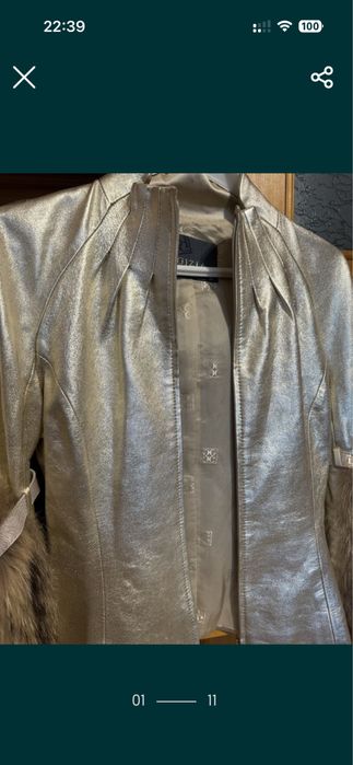 Кожено яке Gizia