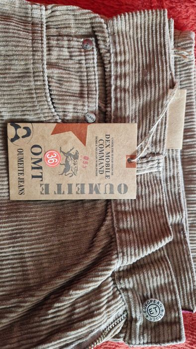 Панталон, плат - джинси