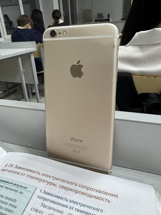 IPhone 6 Plus 100 здоровье батареи