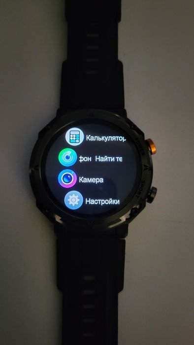 Продам Смарт часы