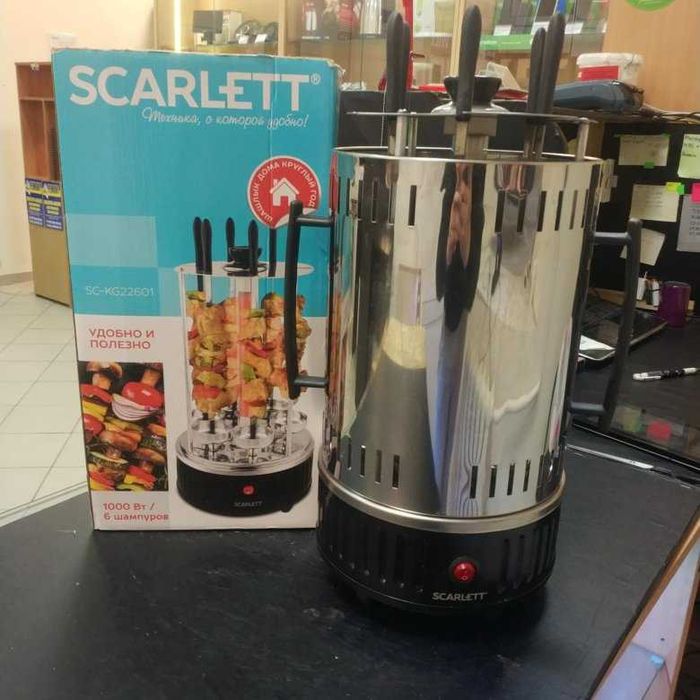 Электро шашлычница Scarlet 8 палочек