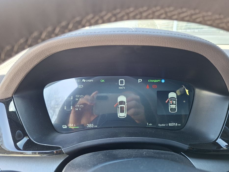 BYD champion 605 smart 2025