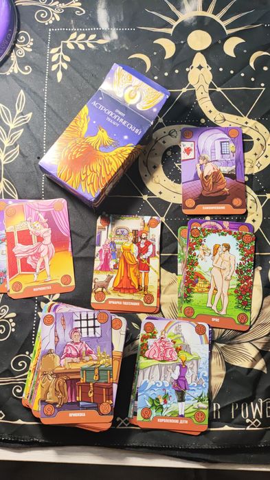 Колоды карт Таро и МАК.