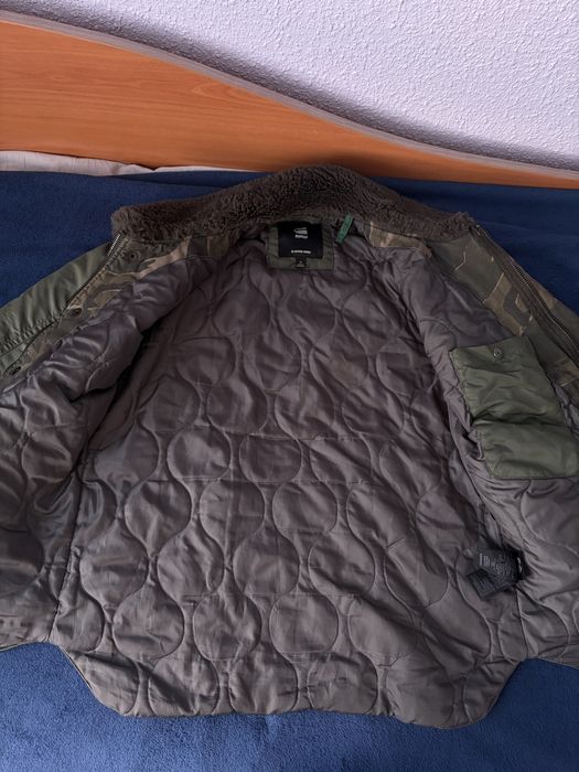 Мъжко яке G-Star Raw
