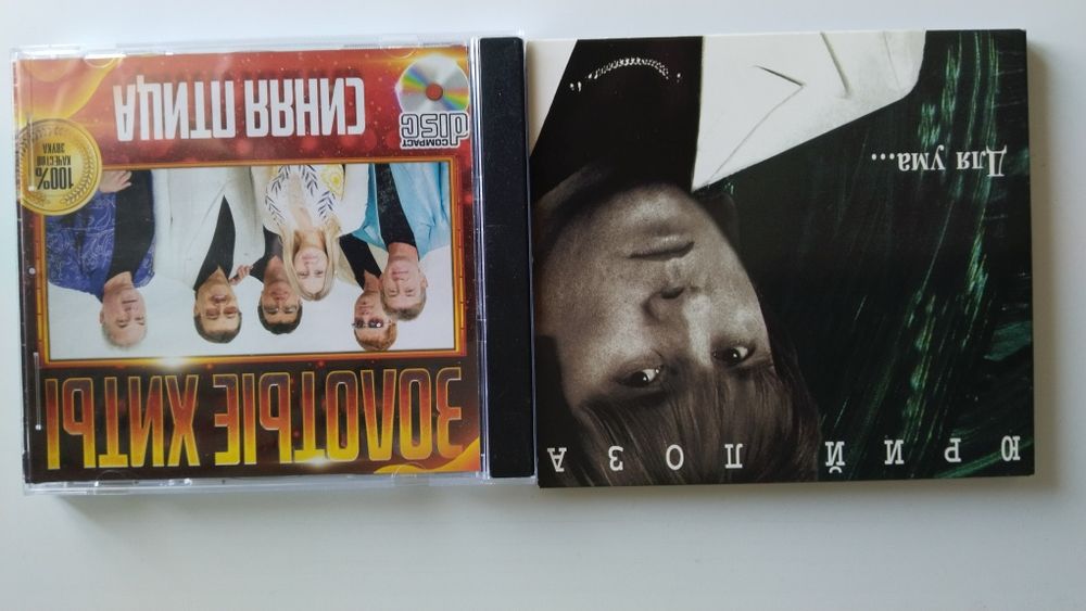 Музыкальные CD disk, бокс  для cd