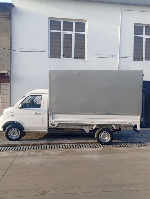 SHineray arzon narhda 14.900$