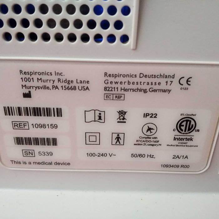 Апарат CoughAssist E70  Philips Respironics