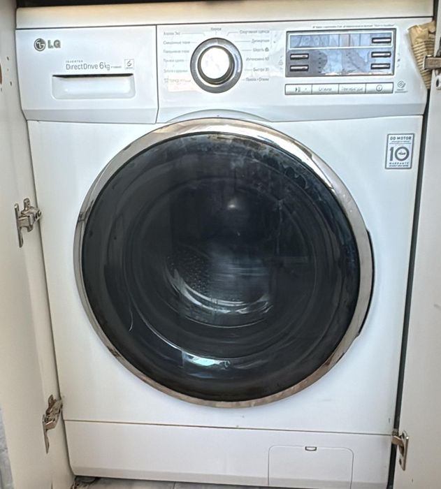 Стиральная машина