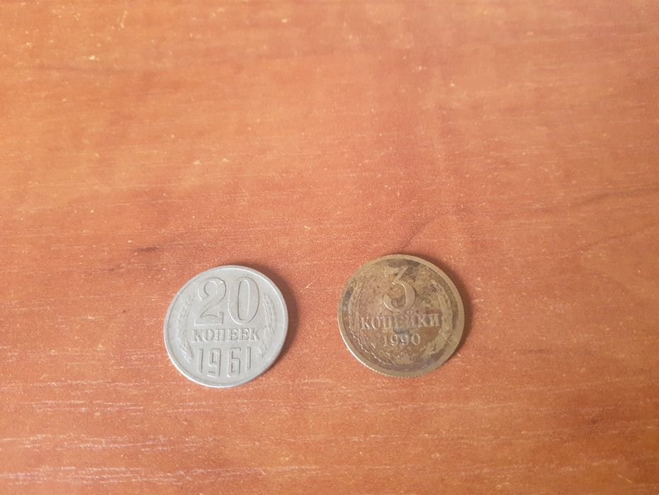 Гиря 200гр, Советская