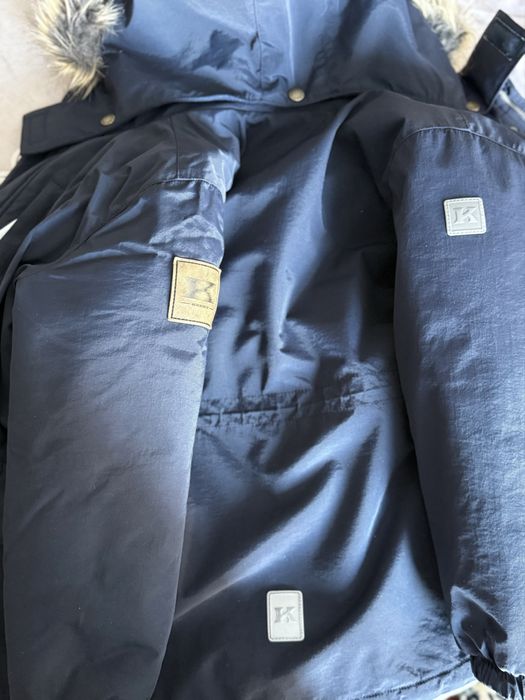 Парка для мальчика Kerry