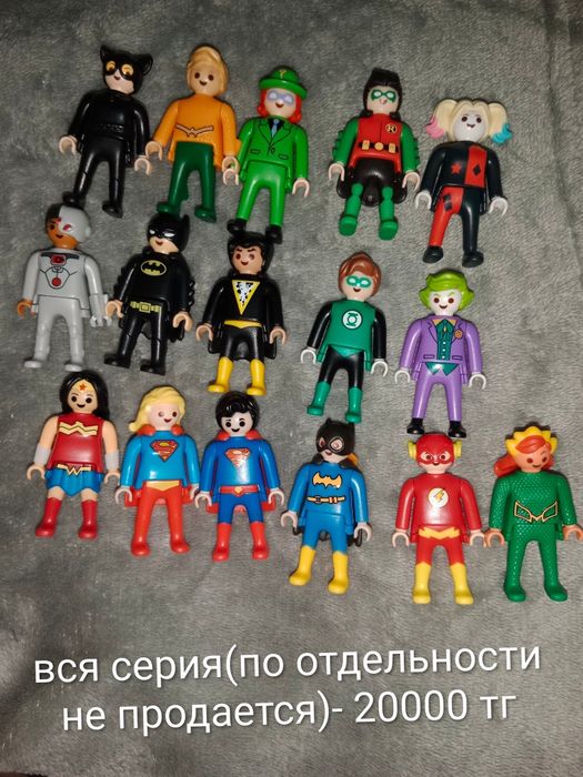 Продам серии Киндер