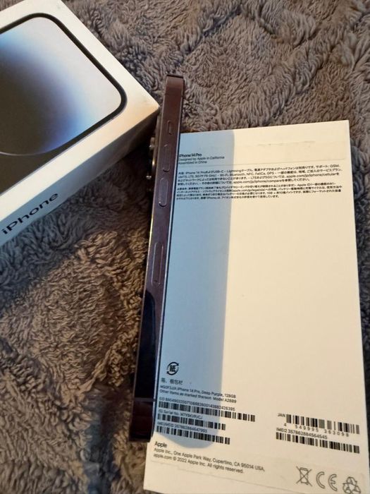 Iphone 14 Pro 128 гб