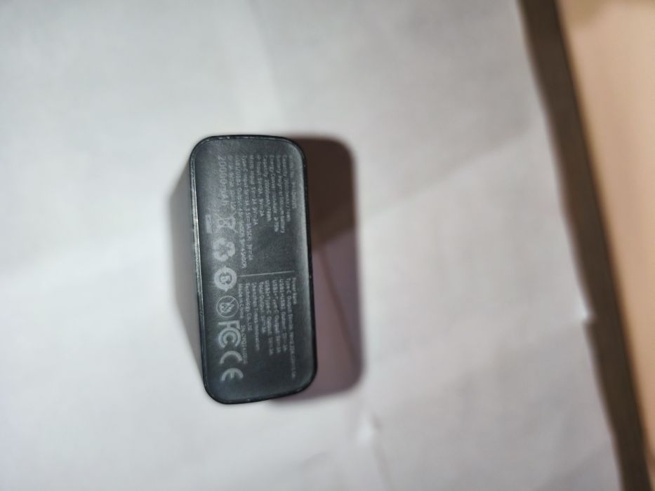 Baterie externa baseus adaman