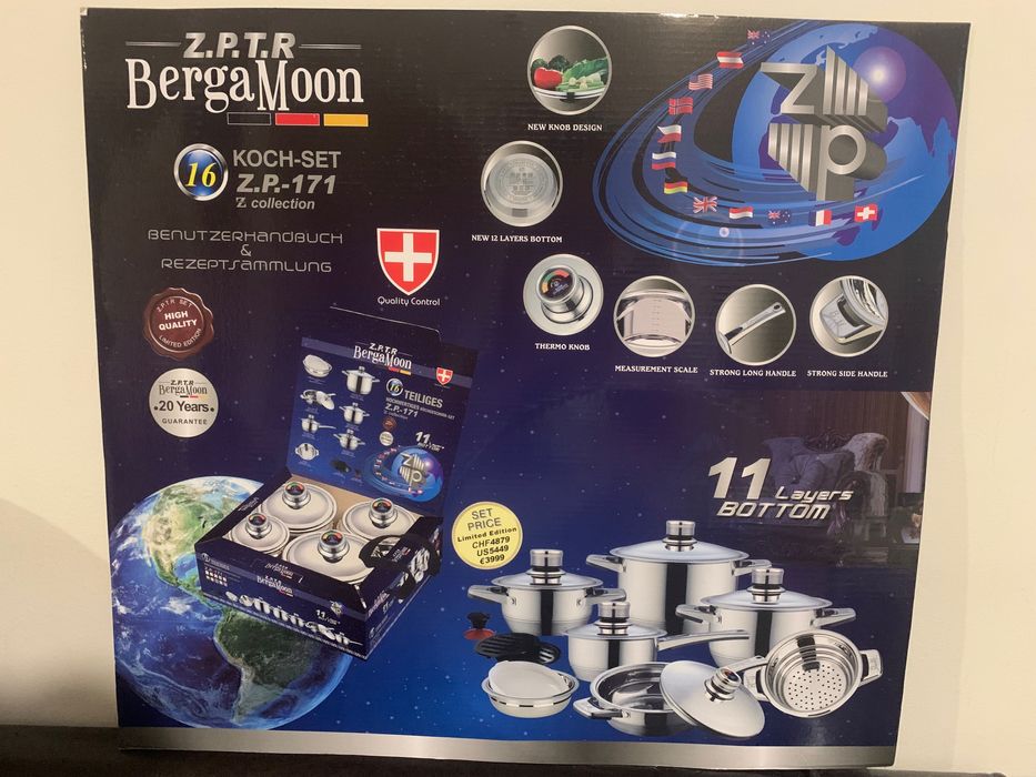 Оригинален комплект Zepter(цена на производител 3999евро)