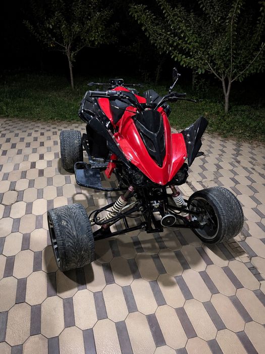 Продаётся квадроцикл Armada ATV 250C.
