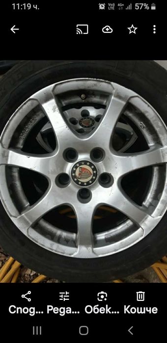 Джанти 5х112 16 цола