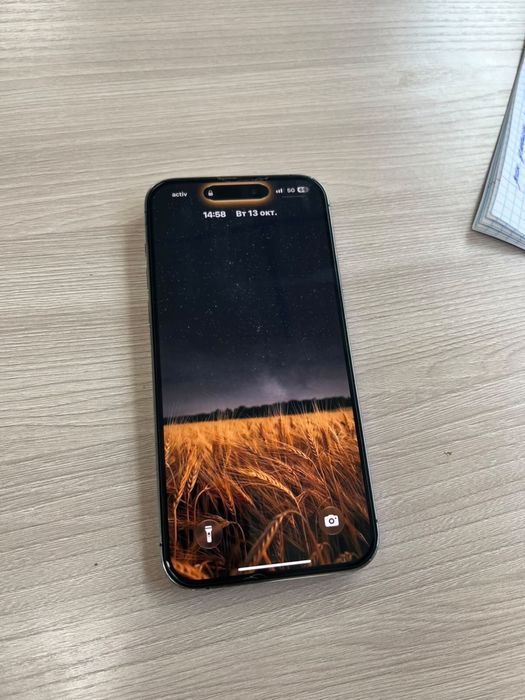 IPhone 14 pro max