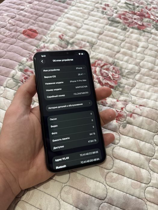 Iphone 11 Pro Max 64gb Айфон 11 Про Макс 64гб